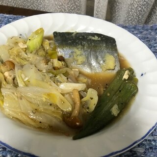 ブリのトロトロ野菜スープ